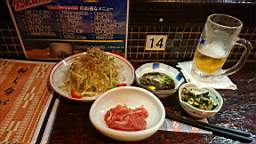 2020-02-21 18.48.40.JPG